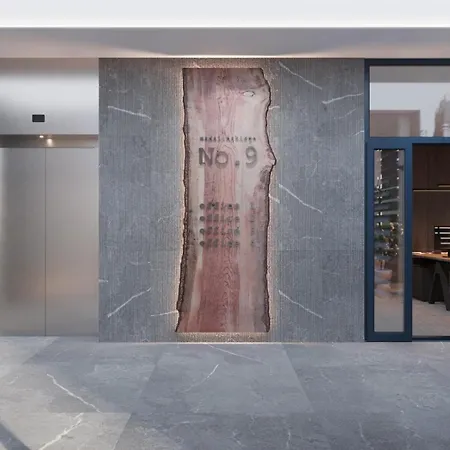 West Baltic Aparthotel